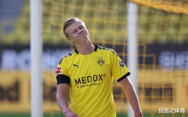 【拜仁慕尼黑】德甲最新积分战报 拜仁追平尤文纪录仅一步之遥，药厂学英超让四