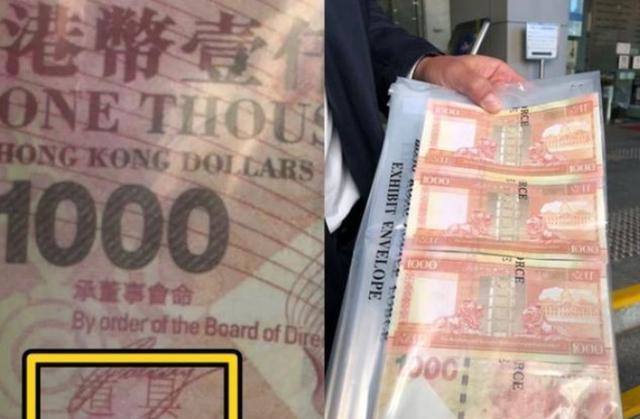 道具师|做道具太逼真也有错？道具师被判4个月，引全网同情