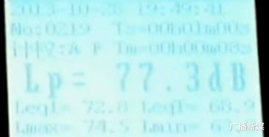 广播新媒|大妈夜晚在空地上跳广场舞，突然被泼粪，只因噪声太大还影响睡眠