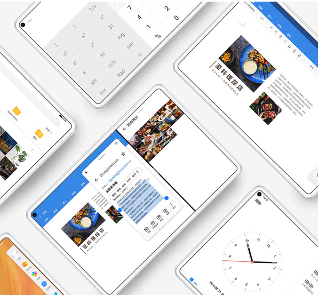 |新一代安卓平板,华为matepadpro, 是否能那个打破iPad的垄断