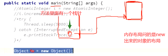 CPU|java面试——常见的锁和锁升级
