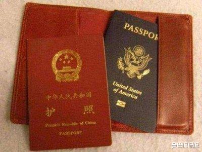 20萬“美國人”赴華，強烈要求恢復“中國國籍”，網友：拿250元-圖2
