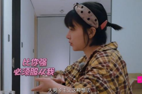 #阚清子#阚清子流泪回忆前任,袁娅维的点评说出心里话,受伤太深