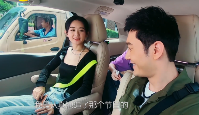 赵丽颖|赵丽颖拒绝参加《乘风破浪的姐姐》，说出理由，好现实一女的！