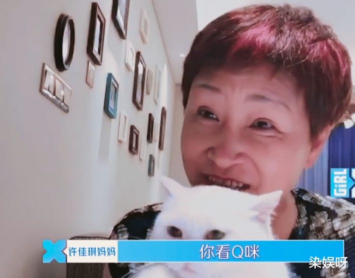 赵小棠▲?《青2》选手家境一览!赵小棠家富得流油,刘雨昕家却很朴素