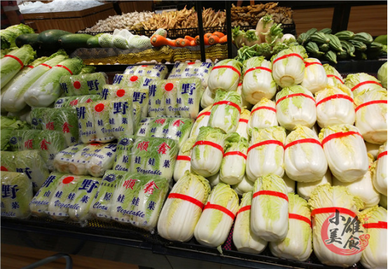 土豆|才知道，超市这4种蔬菜不能买，家里有也别吃，比垃圾食品还要脏