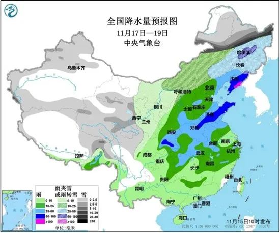 河南|?紧急！大暴雨大暴雪！大风＋降温！河南连发16条预警...