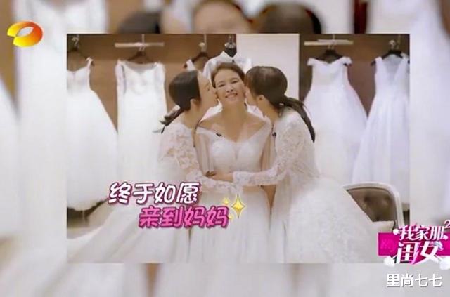 『王鸥』王鸥母女仨同框！与妹妹颜值差别大，妈妈态度冷漠对俩女儿大不同