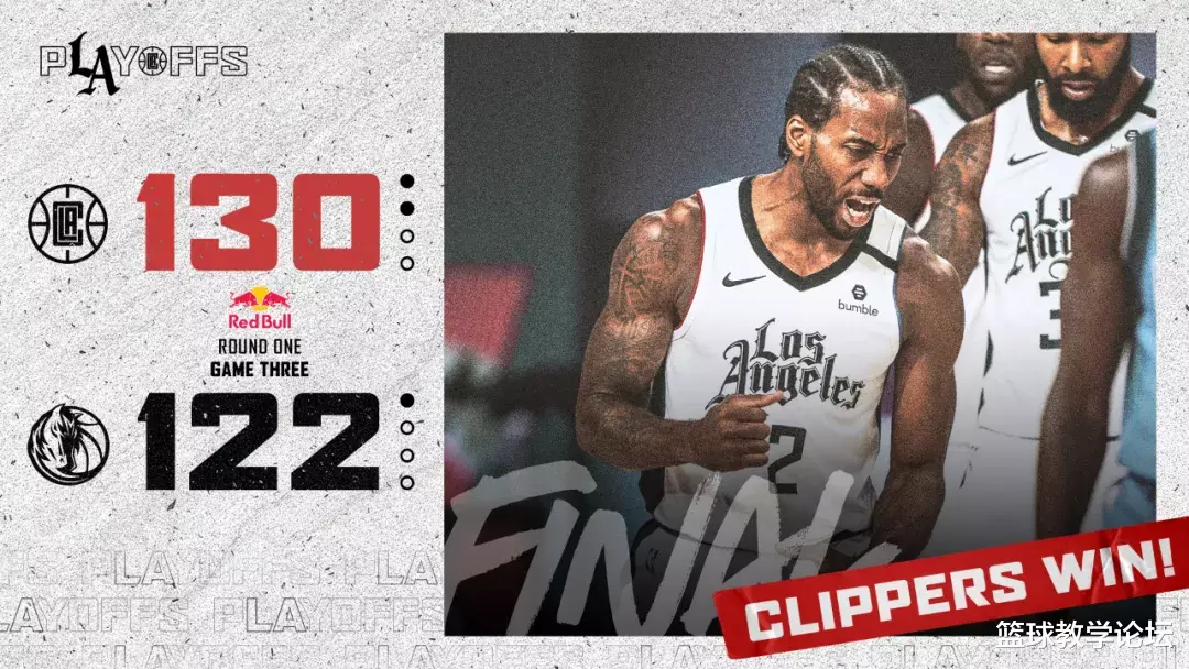 区俊炫|冲突!老实人都被逼急了!90度严重崴脚!快船让东契奇心碎