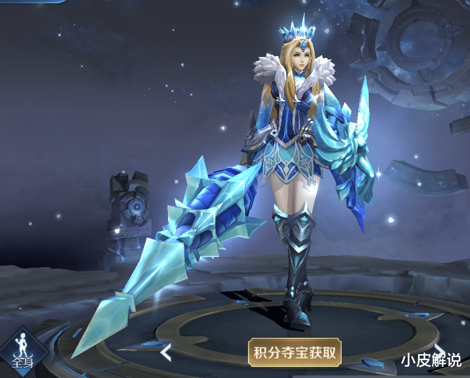 神奇女侠|史上最惨限定皮肤，连续返场2次没人买，只因特效太垃圾了！