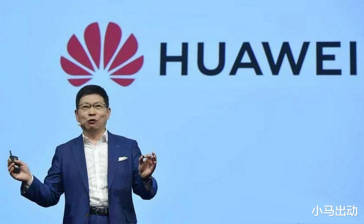 |缺核心技术,华为受制于人,麒麟芯片成历史!