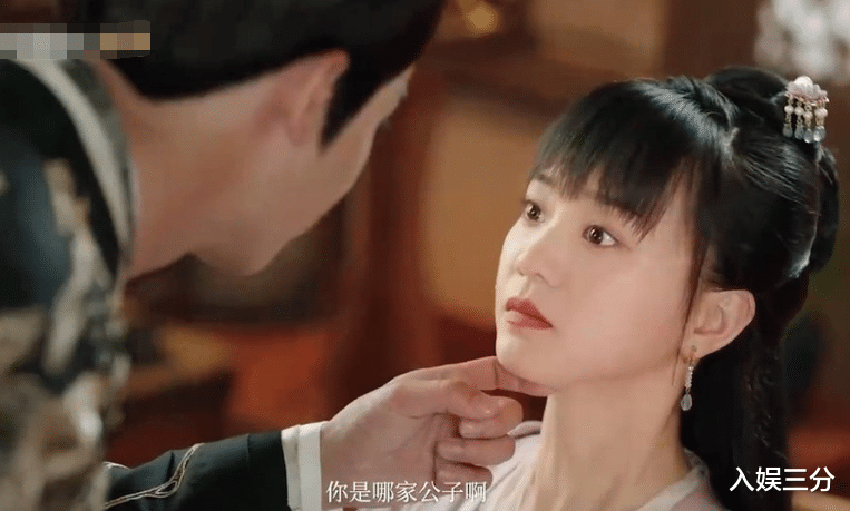 芒果台|又一古装甜宠剧走红,累计播放破1.7亿,男女主超甜追剧上瘾啦!