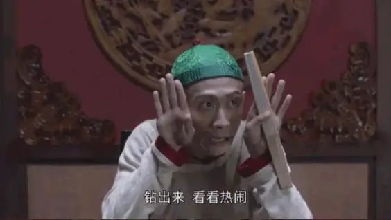 李健|《鹿鼎记》被玩坏，陈小春版8。9，黄晓明5。7，张一山2。5