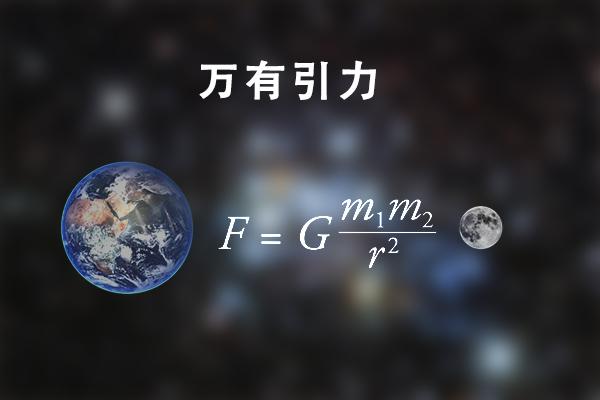 黑洞@光没有质量，黑洞为什么可以吸住光？