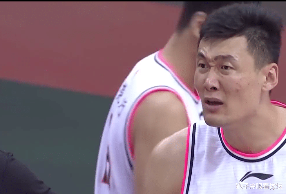 苏伟|五官集合成表情包 原声回放苏伟罚下时说了啥？有队友笑出大板牙