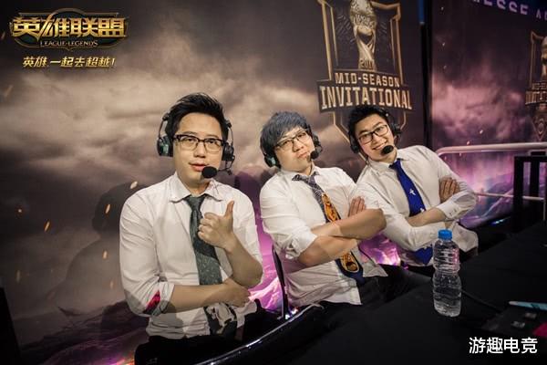 [knight]TES击败IG解说被喷上热搜，米勒老婆发文求情：他为knight流过泪