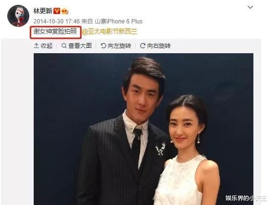 王丽坤|顶级白莲花上线，王丽坤有多少不为人知的故事