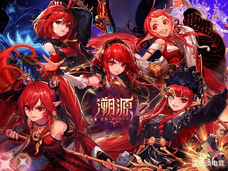国服|DNF：魔界人三觉削弱？战法跻身T1职业，召唤或成最强34C