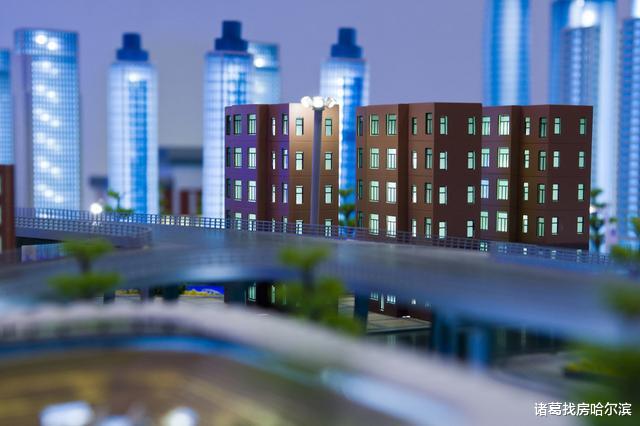 11月东北新增住宅投资额环降25.93%！商品房销售面积与销售额均降