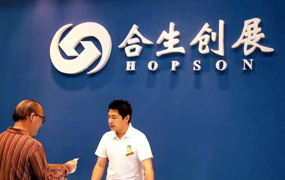 朱孟依传棒女儿，昔日“地产航母”合生创展再起航？