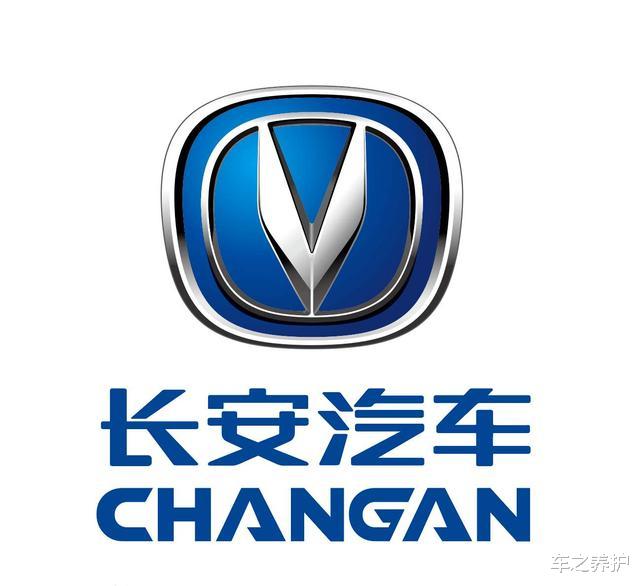 油价|长安汽车9月销量出炉：CS75 PLUS有希望赶超哈弗H6