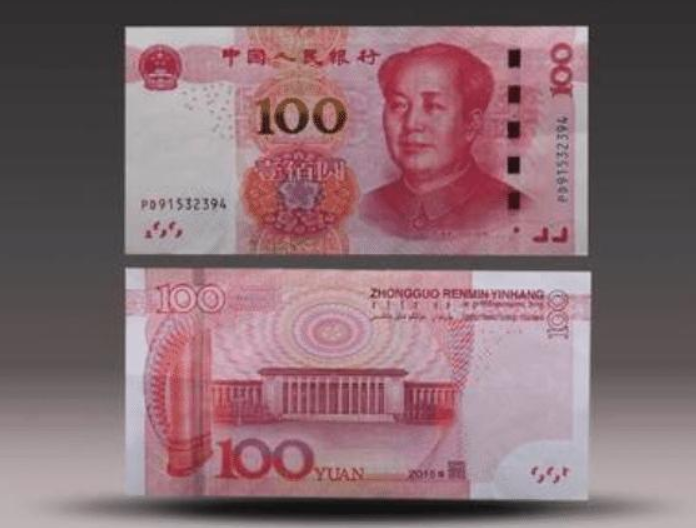 「人民币」美国的钱在中国叫“美元”，中国的钱在国外叫什么？