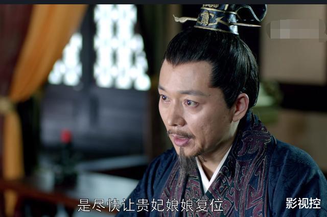 【梅长苏】论及谋略与智慧，他才是《琅琊榜》中可与梅长苏匹敌之人