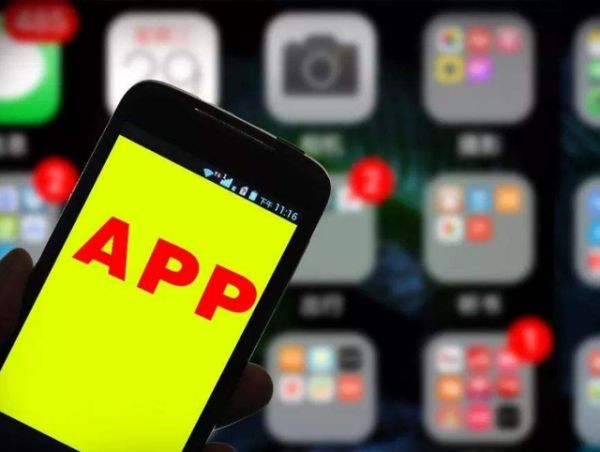 |悄悄看“不良网站”沾沾自喜？不知道的是，你的价值正榨干，快住手