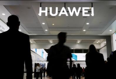 苹果|法国：不完全禁用华为5G设备 但鼓励运营商\不要尝试\