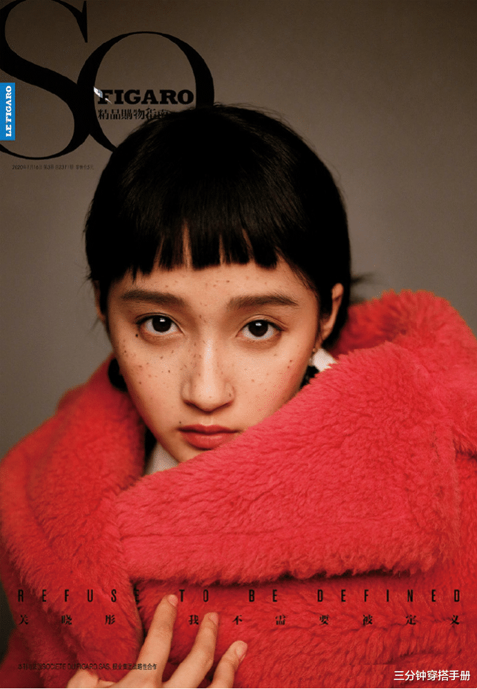 【刘海】有一种“变脸”叫关晓彤换刘海，摆脱显老中分发型，秒变邻家姐姐