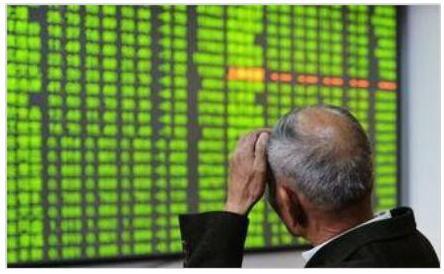 炒股|中国股市：20年前炒股的人，现在怎样了？你找到相应位置了吗？