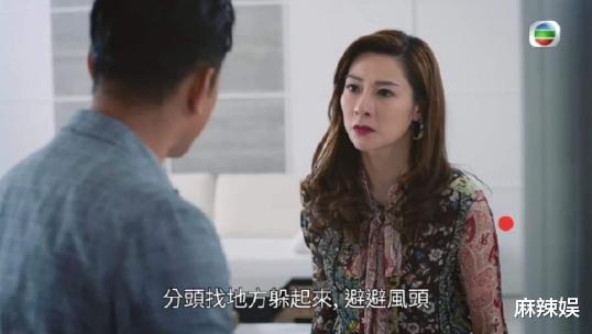 「陆诗韵」《法证先锋》系列中她演了两次女明星 变化太大认不出来