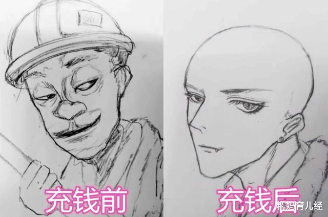 美术|美术生考试的最后5分钟，时间不够“抽象来凑”，网友：灵魂画手