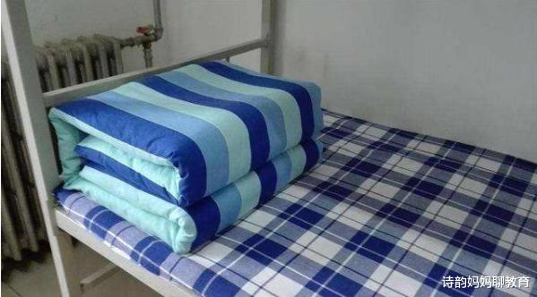 大学|大一新生报到，被子是自己带还是买，过来人的3条经验可以参考