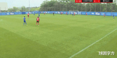 「江苏苏宁」22万人在线观看!苏宁全华班逆转中甲新军,中超复赛后观赏度堪忧