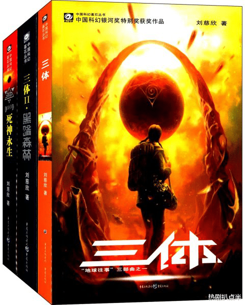 周星驰|肖战成娱乐圈清流，亮相机场总拿书，从书单中可以看出他的品味