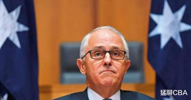 澳大利亚|不抱美国“大腿”了？该国33艘巨轮驶向中国，该同意合作么？