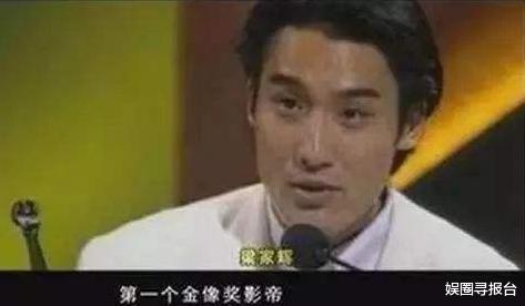 「梁家辉」梁家辉母亲去世9天后，我看到了人性“丑恶”的一面