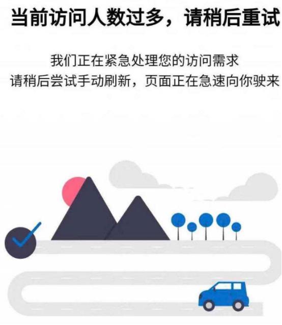 东航：东航启动3322元周末国内随便飞，股民疯狂了：找到风口飞到贵州买茅台!