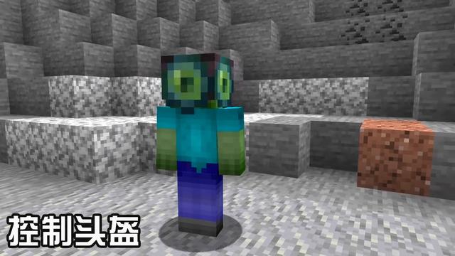 #我的世界#我的世界：奇怪的六种合成表，全新自动设备，摆脱枯燥的挖矿