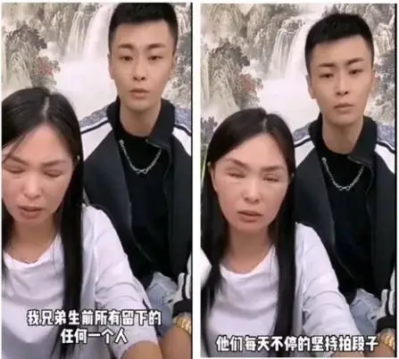 姐姐|网红宏楠因钓鱼离世引女友和姐姐恶战,钓鱼这锅我不背