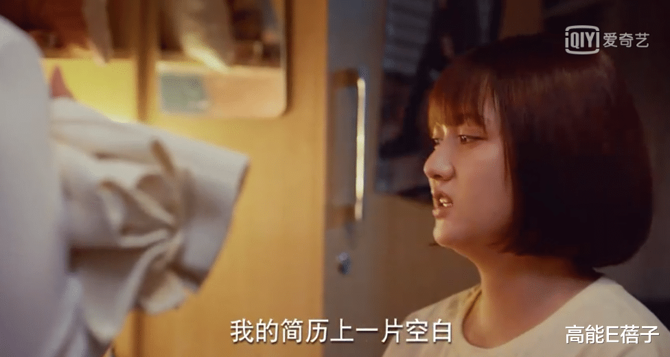 台积电|宅女、社畜、KOL、饭圈…“95后”是个什么物种？