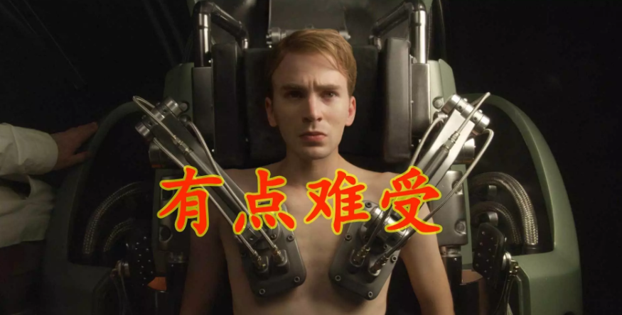 #死侍#漫威谁改造最痛苦？蜘蛛侠最轻松，最惨不是死侍，而是被忽视的他