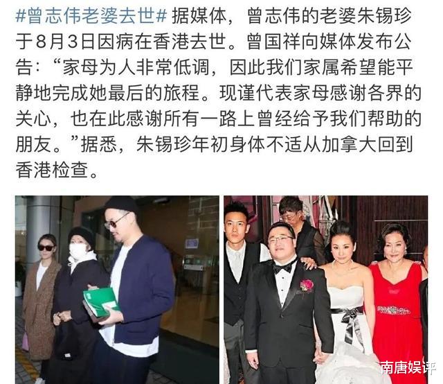 余倩雯|她们都曾被毁了清白,一个死了,一个沉寂了,一个却活得风光明媚