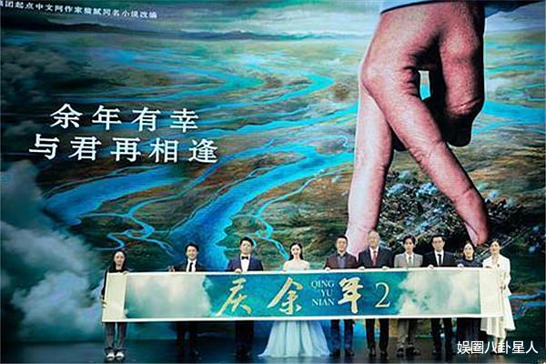 张若昀|《庆余年2》来了，范家三兄妹亮相，张若昀瘦身成功反而颜值下降