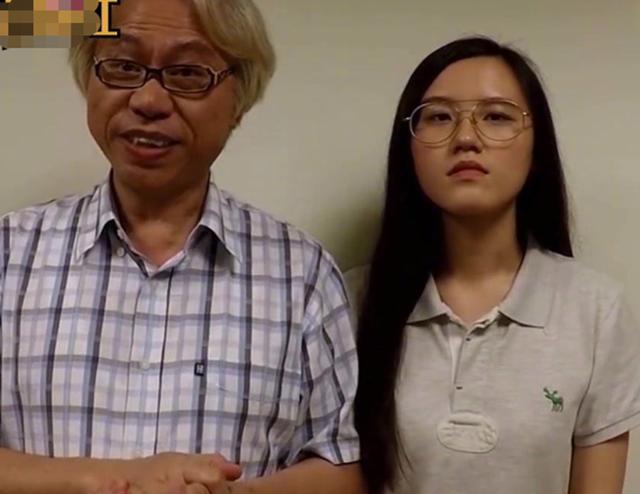 林靖恩|17岁少女爱上57爷爷,还要为他生儿育女,7年过去女方快认不出了