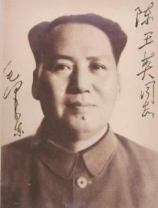 赵恒惕|毛主席见到了阔别30年的陈玉英，百感交集：见你就像见到了开慧