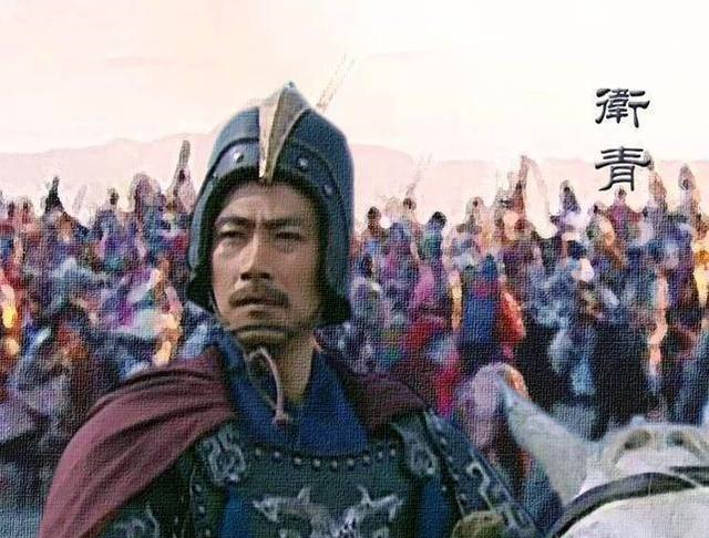 卫青:卫青去世后,平阳公主是怎样对待卫青留下的三个儿子的