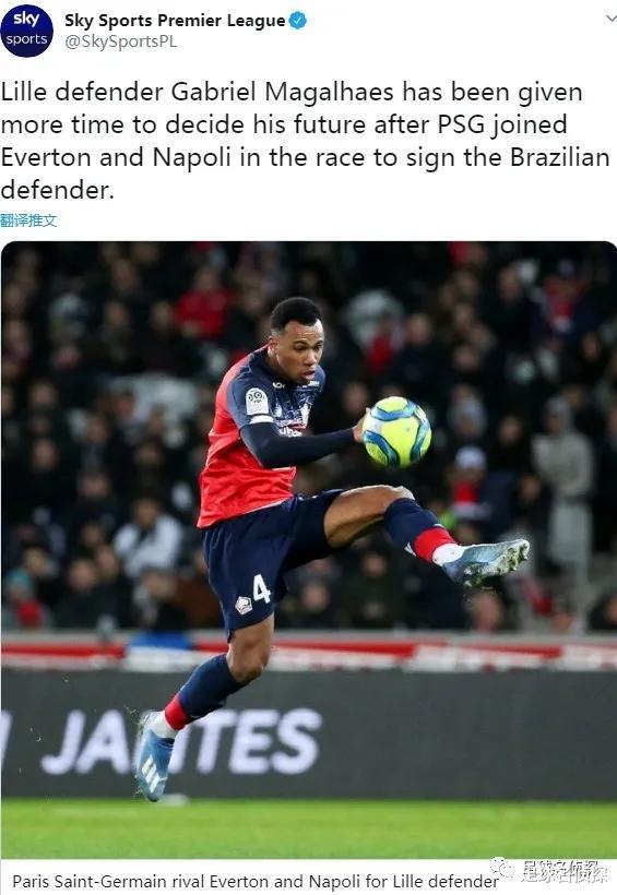 皇家马德里|英媒：曼联1亿签桑乔接近达协议！马卡：皇马四大动作为未来铺路