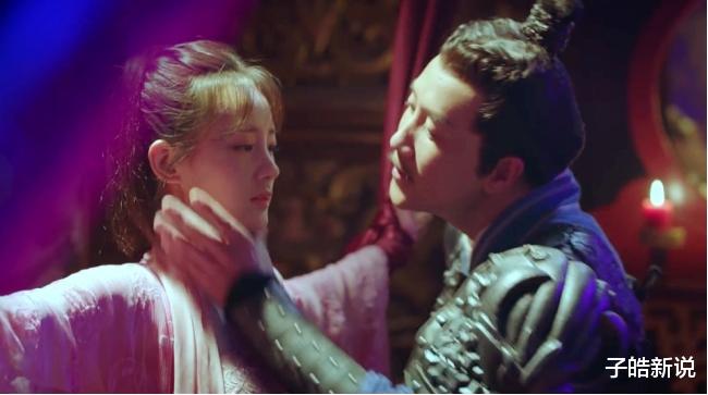 帖木儿|古代侍妾为何卑微？除了被玩弄，还有三种用途，其中一种太不人道